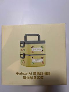 （分類：）位於 。 由 fromtokyo 提交（商品編號 1463783143，圖片 1）。簡介： 。