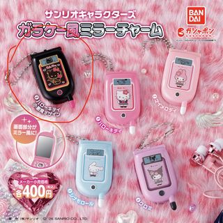 （分類：）位於 。 由 lovehaaa 提交（商品編號 1463768515，圖片 1）。簡介： 。