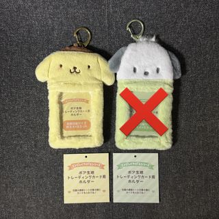 （分類：）位於 。 由 fomo_yyy 提交（商品編號 1421707765，圖片 1）。簡介： 。