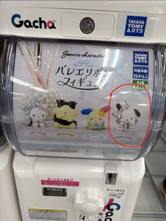 （分類：）位於 。 由 lovehaaa 提交（商品編號 1463768615，圖片 1）。簡介： 。