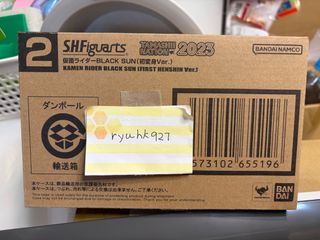 （分類：）位於 。 由 ryuhk927 提交（商品編號 1463878947，圖片 1）。簡介： 。