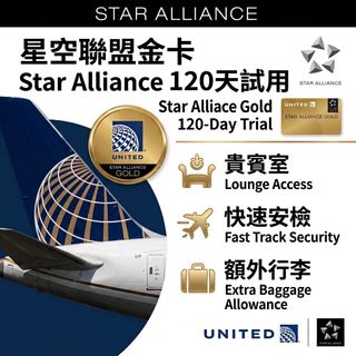 （分類：）位於 。 由 travel_vip 提交（商品編號 1463851588，圖片 1）。簡介： 。