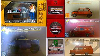 （分類：）位於 。 由 publictoys 提交（商品編號 1463883490，圖片 1）。簡介： 。