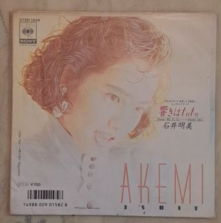 （分類：）位於 。 由 c.h.a.n 提交（商品編號 1463893739，圖片 1）。簡介： 。