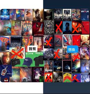 （分類：）位於 。 由 hottoyss01 提交（商品編號 1461846928，圖片 1）。簡介： 。