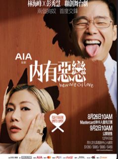 （分類：）位於 。 由 kittykaka 提交（商品編號 1463759449，圖片 1）。簡介： 。
