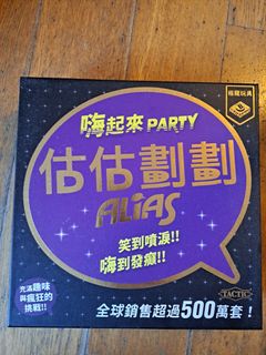 （分類：）位於 。 由 dawntony 提交（商品編號 1463825392，圖片 1）。簡介： 。