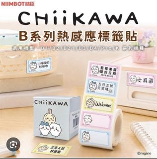 （分類：）位於 。 由 disneygy 提交（商品編號 1463769324，圖片 1）。簡介： 。