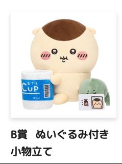 （分類：）位於 。 由 yipoint.shopping 提交（商品編號 1463920176，圖片 1）。簡介： 。
