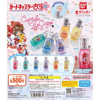 （分類：）位於 。 由 maytoys 提交（商品編號 1463829256，圖片 1）。簡介： 。