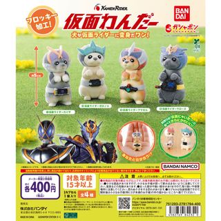 （分類：）位於 。 由 maytoys 提交（商品編號 1463836240，圖片 1）。簡介： 。