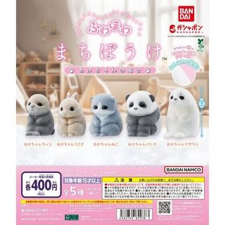 （分類：）位於 。 由 maytoys 提交（商品編號 1463832029，圖片 1）。簡介： 。
