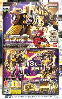 （分類：）位於 。 由 maytoys 提交（商品編號 1463799032，圖片 1）。簡介： 。