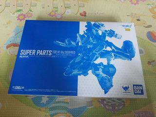 （分類：）位於 。 由 kwongycb 提交（商品編號 1463873650，圖片 1）。簡介： 。