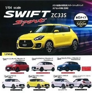 （分類：）位於 。 由 maytoys 提交（商品編號 1463821692，圖片 1）。簡介： 。