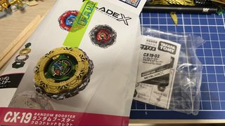 （分類：）位於 。 由 thomas6516 提交（商品編號 1463874950，圖片 1）。簡介： 。