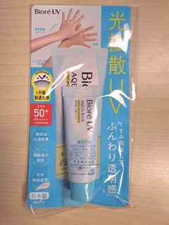 （分類：）位於 。 由 abbatha 提交（商品編號 1463849525，圖片 1）。簡介： 。
