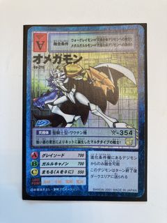 （分類：）位於 。 由 mrmisplay053930 提交（商品編號 1463765315，圖片 1）。簡介： 。