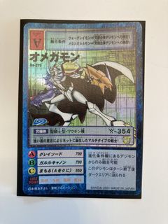 （分類：）位於 。 由 mrmisplay053930 提交（商品編號 1463768660，圖片 1）。簡介： 。