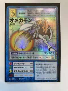 （分類：）位於 。 由 mrmisplay053930 提交（商品編號 1463769427，圖片 1）。簡介： 。