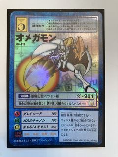 （分類：）位於 。 由 mrmisplay053930 提交（商品編號 1463770116，圖片 1）。簡介： 。