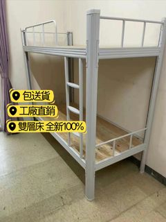 （分類：）位於 。 由 pompegardi 提交（商品編號 1463798486，圖片 1）。簡介： 。