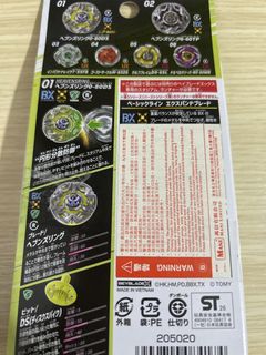 （分類：）位於 。 由 devin030 提交（商品編號 1463789127，圖片 1）。簡介： 。