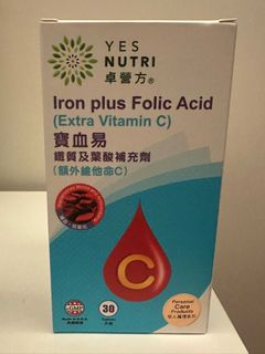 （分類：）位於 。 由 krilll 提交（商品編號 1463769815，圖片 1）。簡介： 。
