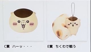 （分類：）位於 。 由 lucnax 提交（商品編號 1463774436，圖片 1）。簡介： 。