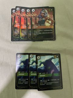 （分類：）位於 。 由 hugorose 提交（商品編號 1463927493，圖片 1）。簡介： 。