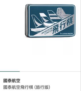 （分類：）位於 。 由 strawberrychan123 提交（商品編號 1463862963，圖片 1）。簡介： 。