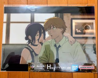 （分類：）位於 。 由 timathanku 提交（商品編號 1463809562，圖片 1）。簡介： 。