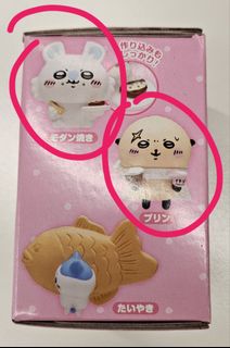 （分類：）位於 。 由 bpigfan 提交（商品編號 1463862128，圖片 1）。簡介： 。