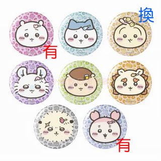 （分類：）位於 。 由 abcdcarol 提交（商品編號 1463923398，圖片 1）。簡介： 。