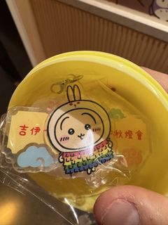 （分類：）位於 。 由 fazztoys 提交（商品編號 1463785810，圖片 1）。簡介： 。