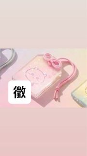 （分類：）位於 。 由 mint.mt 提交（商品編號 1463817776，圖片 1）。簡介： 。