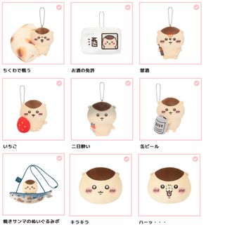 （分類：）位於 。 由 youcc14 提交（商品編號 1463832829，圖片 1）。簡介： 。