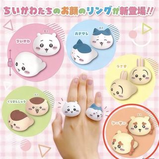 （分類：）位於 。 由 racton 提交（商品編號 1463002382，圖片 1）。簡介： 。