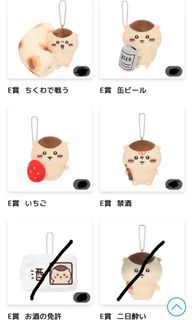 （分類：）位於 。 由 lazy_ckl 提交（商品編號 1463768293，圖片 1）。簡介： 。