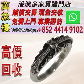 （分類：）位於 。 由 silverfish_d1a679 提交（商品編號 1463813959，圖片 1）。簡介： 。