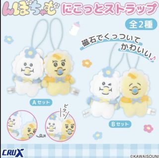 （分類：）位於 。 由 nikona 提交（商品編號 1463779734，圖片 1）。簡介： 。