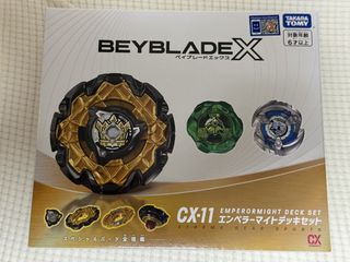 （分類：）位於 。 由 31865_mailover 提交（商品編號 1463803307，圖片 1）。簡介： 。