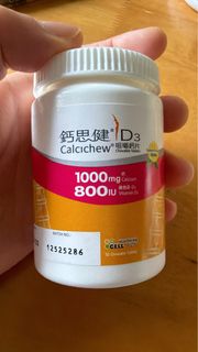 （分類：）位於 。 由 ffuvcb12dfpg 提交（商品編號 1463797481，圖片 1）。簡介： 。