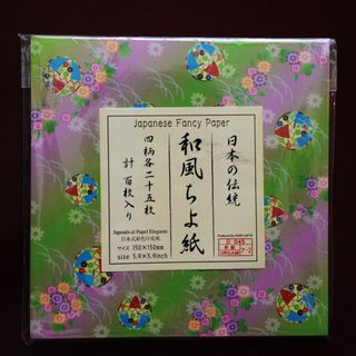 （分類：）位於 。 由 morningteatime 提交（商品編號 1463791025，圖片 1）。簡介： 。