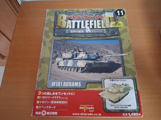 （分類：）位於 。 由 astonvilla12 提交（商品編號 1463755582，圖片 1）。簡介： 。