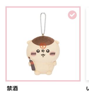 （分類：）位於 。 由 winsyp 提交（商品編號 1463803653，圖片 1）。簡介： 。