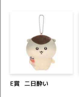 （分類：）位於 。 由 hallyye 提交（商品編號 1463807051，圖片 1）。簡介： 。
