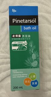 （分類：）位於 。 由 c168_store 提交（商品編號 1463832727，圖片 1）。簡介： 。