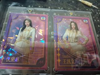 （分類：）位於 。 由 carusellerma 提交（商品編號 1463806546，圖片 1）。簡介： 。