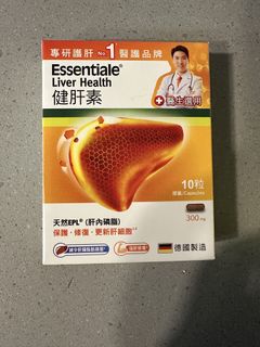 （分類：）位於 。 由 elyesse 提交（商品編號 1463868686，圖片 1）。簡介： 。